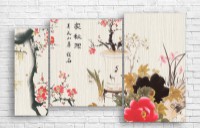 Картина ArtDesign Hieroglyphs 142x90cm (R-10205)