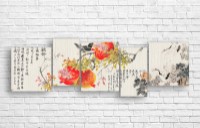 Картина ArtDesign Hieroglyphs 199x64cm (R-10204)