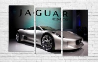 Pictură ArtDesign Jaguar 120х80cm (MT-10006)