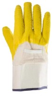 Перчатки для работы Profmet 313563