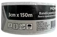 Лента прививочная садовая Profmet 385011 фото №3 — интернет-магазин Desire.md