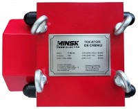 Режущий модуль измельчителя веток Minsk TC ME-60 MSD-024042 фото №4 — интернет-магазин Desire.md