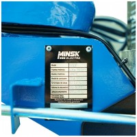 Motocultor pe benzină Minsk XM135DE imaginea #5 — magazin online Desire.md