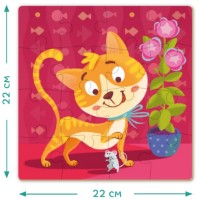 Puzzle Dodo Cat 16pcs (300112) imaginea #2 — magazin online Desire.md