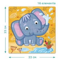 Puzzle Dodo Elephant 16pcs (300162) imaginea #3 — magazin online Desire.md