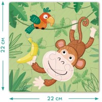 Puzzle Dodo Monkey 16pcs (300164) imaginea #3 — magazin online Desire.md