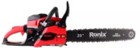 Ferăstrău cu lanţ pe benzină Ronix 4651