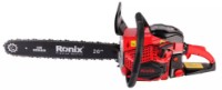Ferăstrău cu lanţ pe benzină Ronix 4651 imaginea #3 — magazin online Desire.md