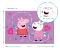 Puzzle Dodo Peppa Pig: Playing With A Girlfriend 35pcs (4823115904850) imaginea #4 — magazin online Desire.md