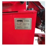 Tocător de frunze și crengi Minsk TC ME-80 imaginea #3 — magazin online Desire.md