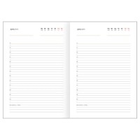 Agendă Be Genius A5 160L Blue (ЕН-БВ_59619) imaginea #4 — magazin online Desire.md