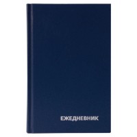 Ежедневник Be Genius A6 160p Bue (ЕН-БВ_59624)