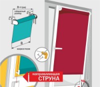 Rolete textile Delfa СРШ-01M-2282 66(62)/170cm imaginea #4 — magazin online Desire.md