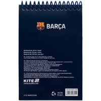 Блокнот Kite A6/48p (BC25-196) фото №2 — интернет-магазин Desire.md