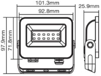 Прожектор Vito Sava 3022530 фото №2 — интернет-магазин Desire.md