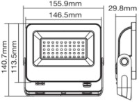 Прожектор Vito Sava 3022580 фото №2 — интернет-магазин Desire.md