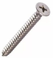 Шурупы Reyher 014N48013