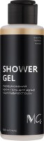 Gel de duș MG Vanilla & Patchouli 100ml