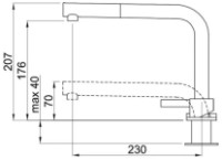 Baterie bucătărie Elleci Tevere Satin (MIKTEVSP) imaginea #2 — magazin online Desire.md