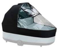 Husa protectie ploaie Cybex S Lux (522002959) imaginea #1 — magazin online Desire.md