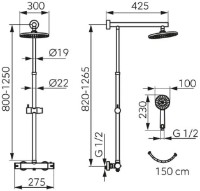 Душевой набор Ferro Trevi Square NP75-TRV7U-GM фото №2 — интернет-магазин Desire.md