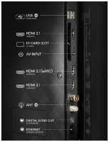 Televizor Hisense 50E7Q Pro imaginea #10 — magazin online Desire.md