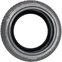 Шина Haida HD697 275/45 R21 110H фото №2 — интернет-магазин Desire.md