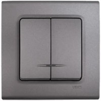 Întrerupător Horoz Linnera Life (90402050)