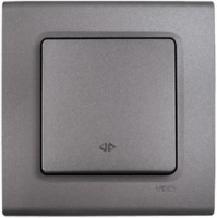 Întrerupător Horoz Linnera Life (90412031)