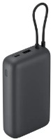 Внешний аккумулятор Xiaomi Power Bank 20000mAh Integrated Cable Dark Gray фото №2 — интернет-магазин Desire.md