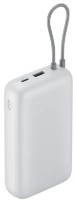 Внешний аккумулятор Xiaomi Power Bank 20000mAh Integrated Cable Light Gray фото №2 — интернет-магазин Desire.md