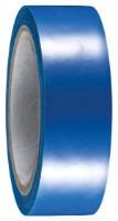 Лента электроизоляционная Beorol IT19P