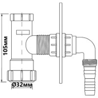 Сливная арматура Alpine HC14WM32 фото №2 — интернет-магазин Desire.md