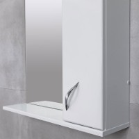 Dulap cu oglindă Bayro Dalas 600x750 R (122481) imaginea #4 — magazin online Desire.md