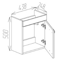 Dulap pentru lavoar Bayro Larra Isik 450 (122484) imaginea #6 — magazin online Desire.md