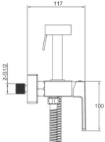 Duș igienic Gappo G2017-3 imaginea #2 — magazin online Desire.md
