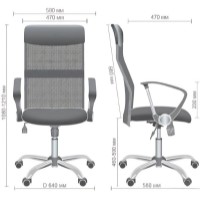 Офисное кресло AMF Ultra Chrome A-01 Black/Grey фото №2 — интернет-магазин Desire.md