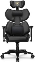Scaun gaming Cougar Terminator Elite Gold imaginea #9 — magazin online Desire.md