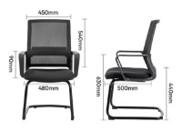 Scaun de birou Deli 4500 Black imaginea #2 — magazin online Desire.md