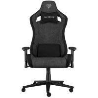 Геймерское кресло Genesis Nitro 660 Grey (NFG-2244) фото №2 — интернет-магазин Desire.md