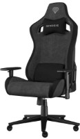 Геймерское кресло Genesis Nitro 660 Grey (NFG-2244) фото №4 — интернет-магазин Desire.md
