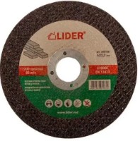 Disc de tăiere Lider 300110