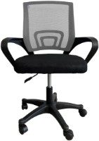 Scaun de birou Waltz OC-619 Grey