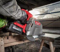 Disc de tăiere Milwaukee 48404520 imaginea #2 — magazin online Desire.md