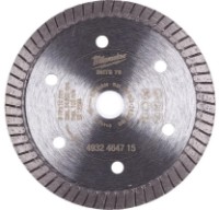 Disc de tăiere Milwaukee 4932464715 imaginea #2 — magazin online Desire.md