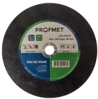 Диск для резки Profmet 520243