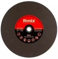 Disc de tăiere Ronix RH-3732
