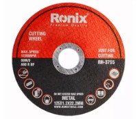 Disc de tăiere Ronix RH-3755