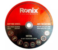 Disc de tăiere Ronix RH-3759