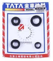 Сальники TATA TT-048-СВВ